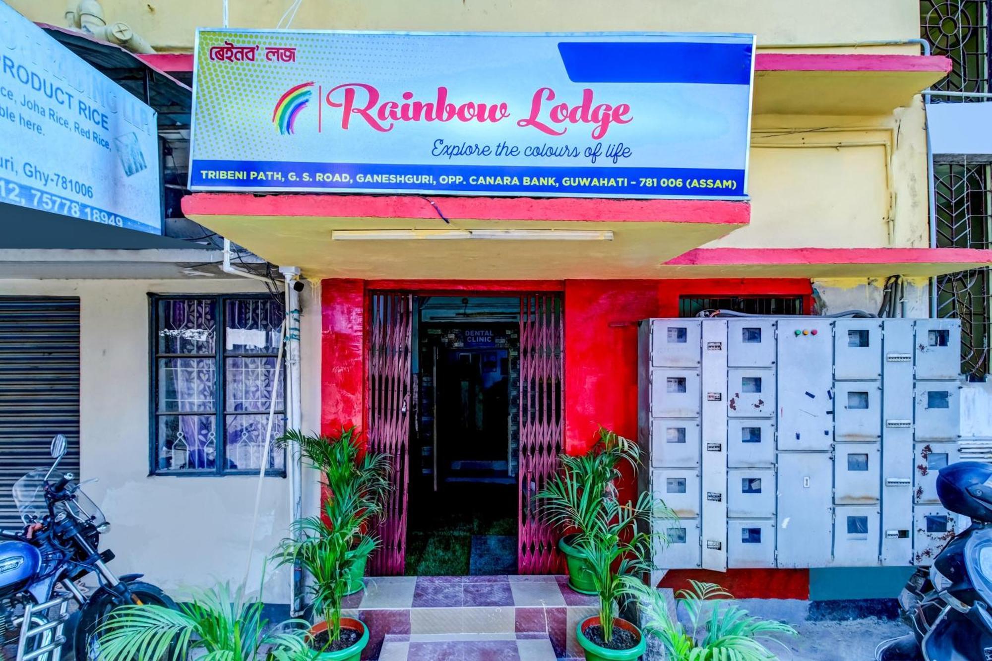 Spot On Rainbow Lodge Guwahati Eksteriør billede